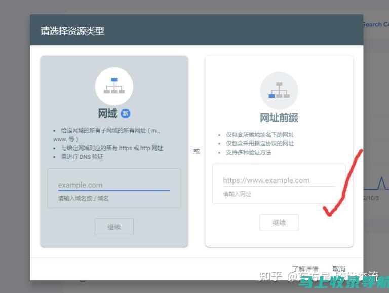 站长tool工具源码大全：选择最适合你的那一款